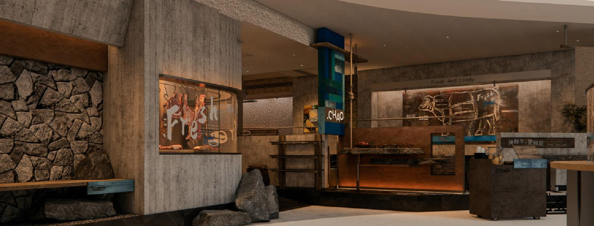 潮那边·潮汕烤鲜牛肉